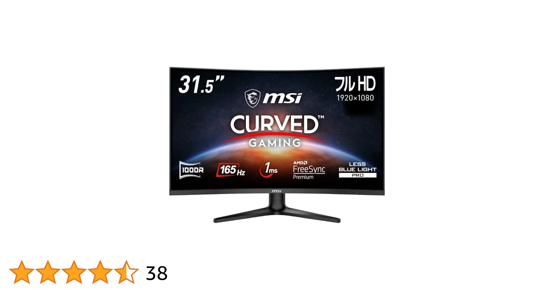 Amazon.co.jp: MSI Optix G321C 湾曲率1000Rゲーミングモニター